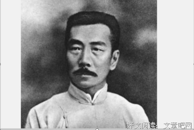 《鲁迅作品细读》读后感摘抄