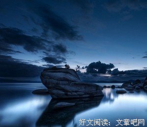 翻山越岭的语句摘抄_关于翻山越岭的语句