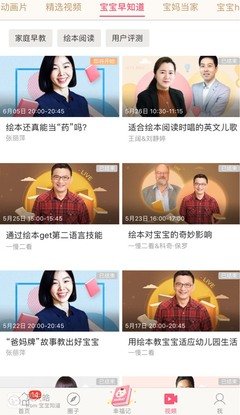 《我只用心做自己》读后感1000字