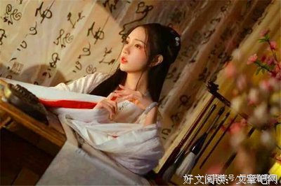关于化为乌有的名言