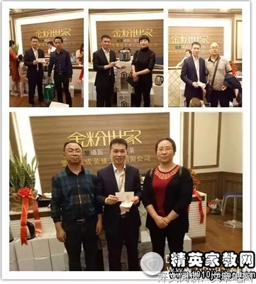 威胁读后感1000字