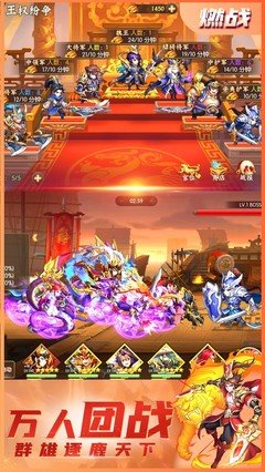 小米之道读后感摘抄