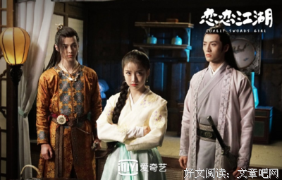 《恋恋小酒窝》经典观后感有感