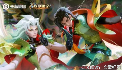 《桑杰的超级战队》经典观后感集