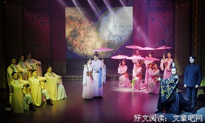 《三国机密》读后感精选