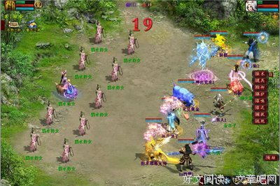 《永劫荒漠》观后感精选