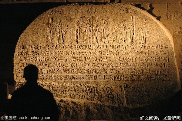 第12夜(埃及神庙之谜)读后感1000字