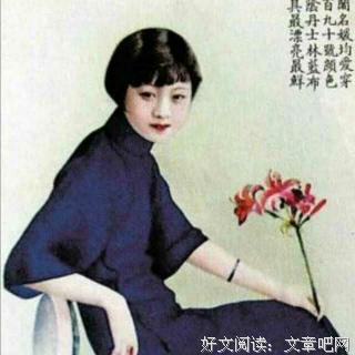 《阴丹士林》观后感100字