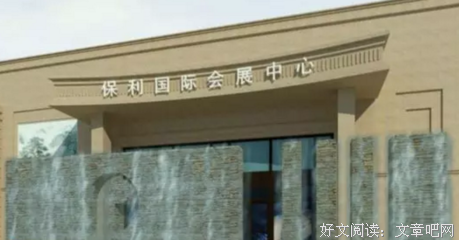 陶瓷一生读后感摘抄