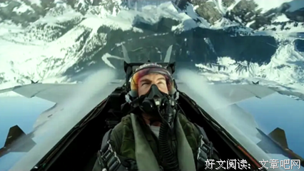 《热血忠魂之独行侍卫》经典观后感集