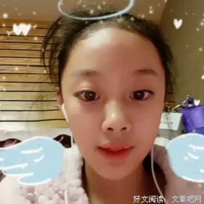 关于南么十深巷の北海孤港的名言