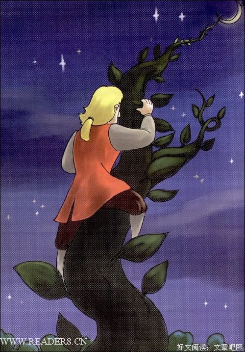 《登月》读后感锦集