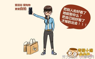 文艺小清新经典名句