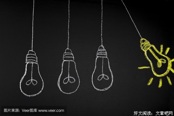 我想接星星回家名句欣赏