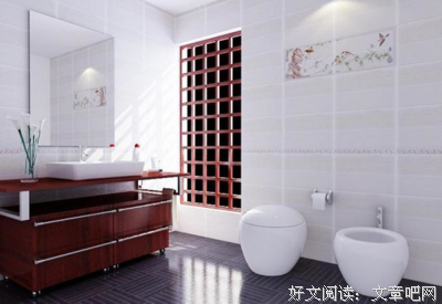 有些起向内语是水于自己听