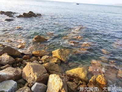 爱璐璐名句欣赏
