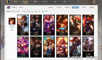 莎边山当我亚经典名句