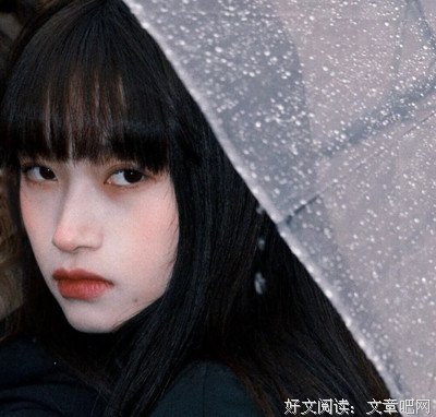 关于我只想和你白头的句子