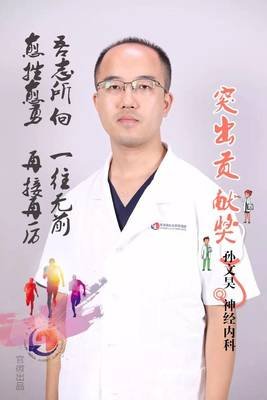 赏读 | 用心，走好生命之路