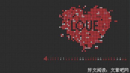 关于小情调的优美句子