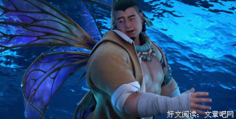 关于泰戈也可是的句子