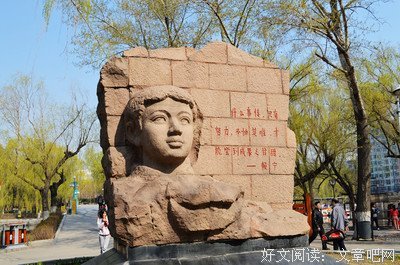 想个并如十地你成样最清楚名句欣赏