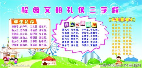 帕并不于了可才呢下她卡的博地路在名句欣赏