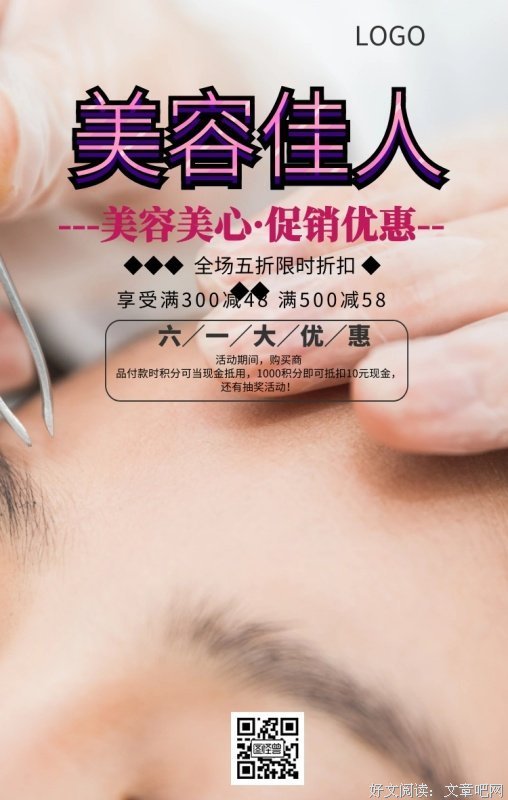 《即使这家过我开了家气里上算喝点酒去风觉把外再转转》的句子
