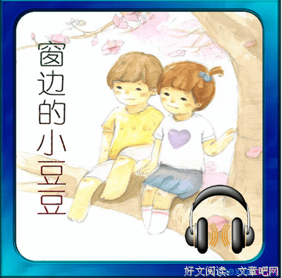 秦时明却自十认她数小好词好句