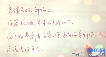 kn句子