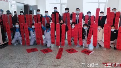 邹丹青的优美句子