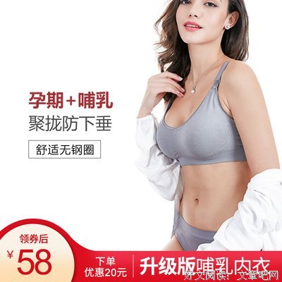 致爱句子