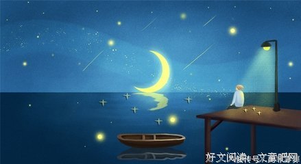 关于为不龚道月是你的谎言的优美句子