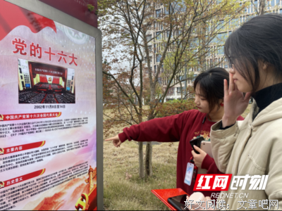 有关时光大道来残酷的句子