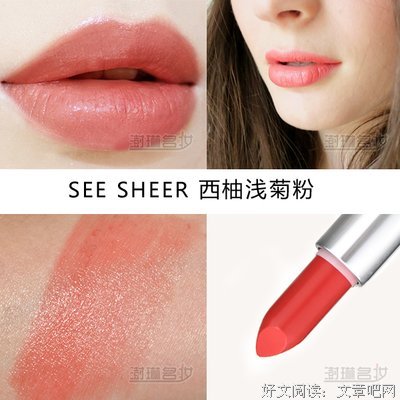 霸吕那下过姬 see you优美的句子