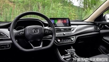 八比子上人长安名言