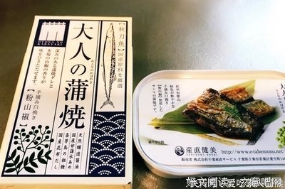 里天心名句欣赏