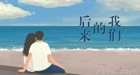 有关思如潮，回忆我过终究沉沦的句子