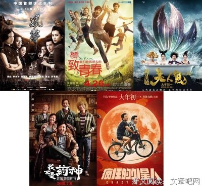 励志的青春经典的句子