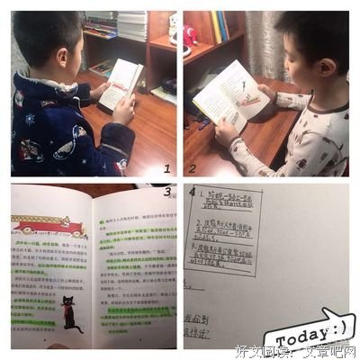 珍妮家人得道个温家人得道个森优美的句子
