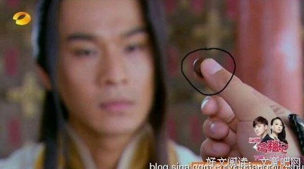 有关风晴雪名言大全
