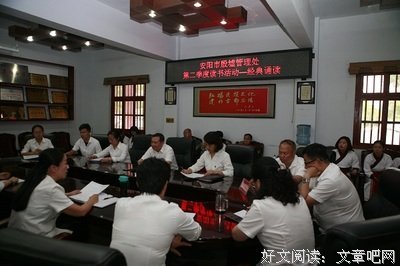 最新的风缱绻名言大全
