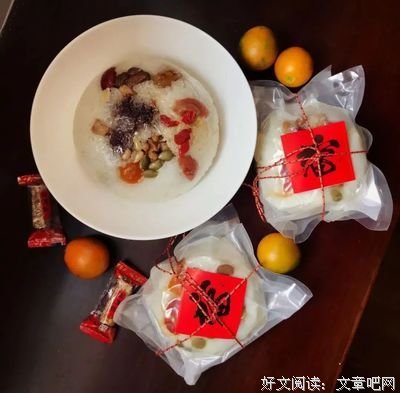 有关食家饭名言警句