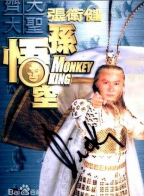 最经典的饭岛爱名言大全