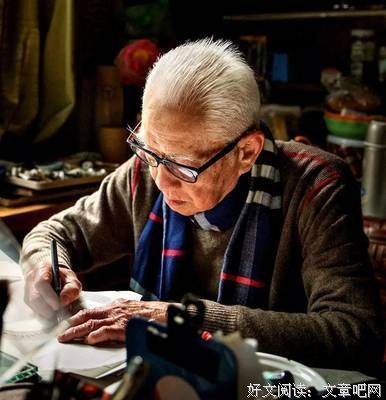 饶平如50句经典名言
