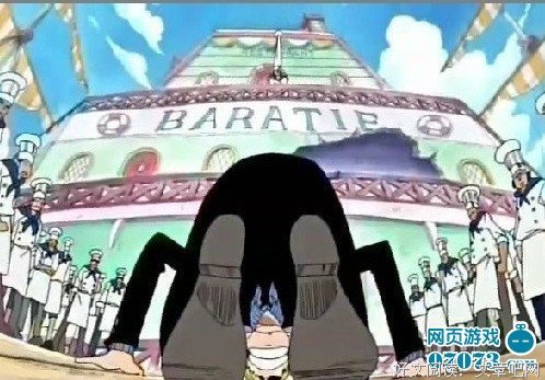 香吉士精彩语录