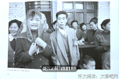 关于马宏杰精彩语录