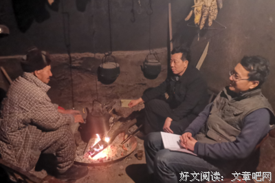 最全的马文静的名言