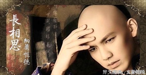 关于骆宾王名言