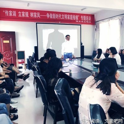 有关高桢迪经典名句